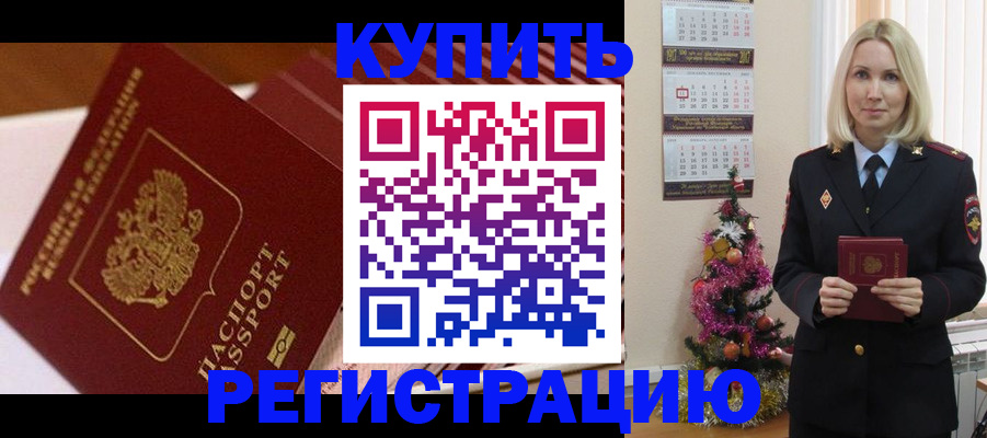 форма 3 в Верещагино