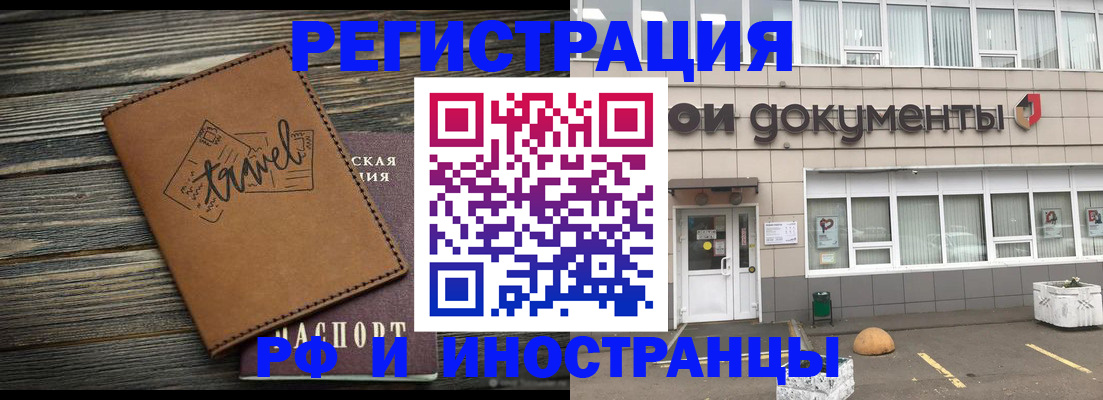 форма 3 в Верещагино